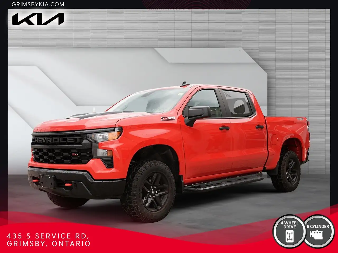 2023 Chevrolet Silverado 1500 Custom