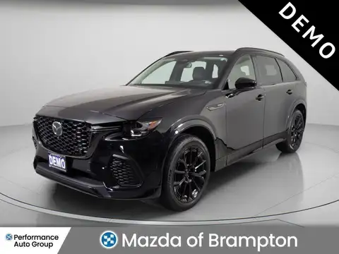 Mazda CX-70