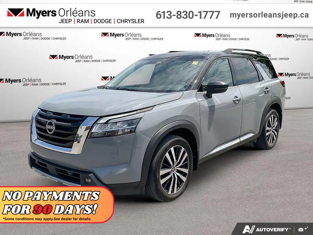 2024 Nissan Pathfinder