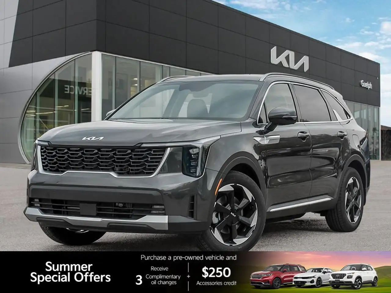 2026 Kia Sorento