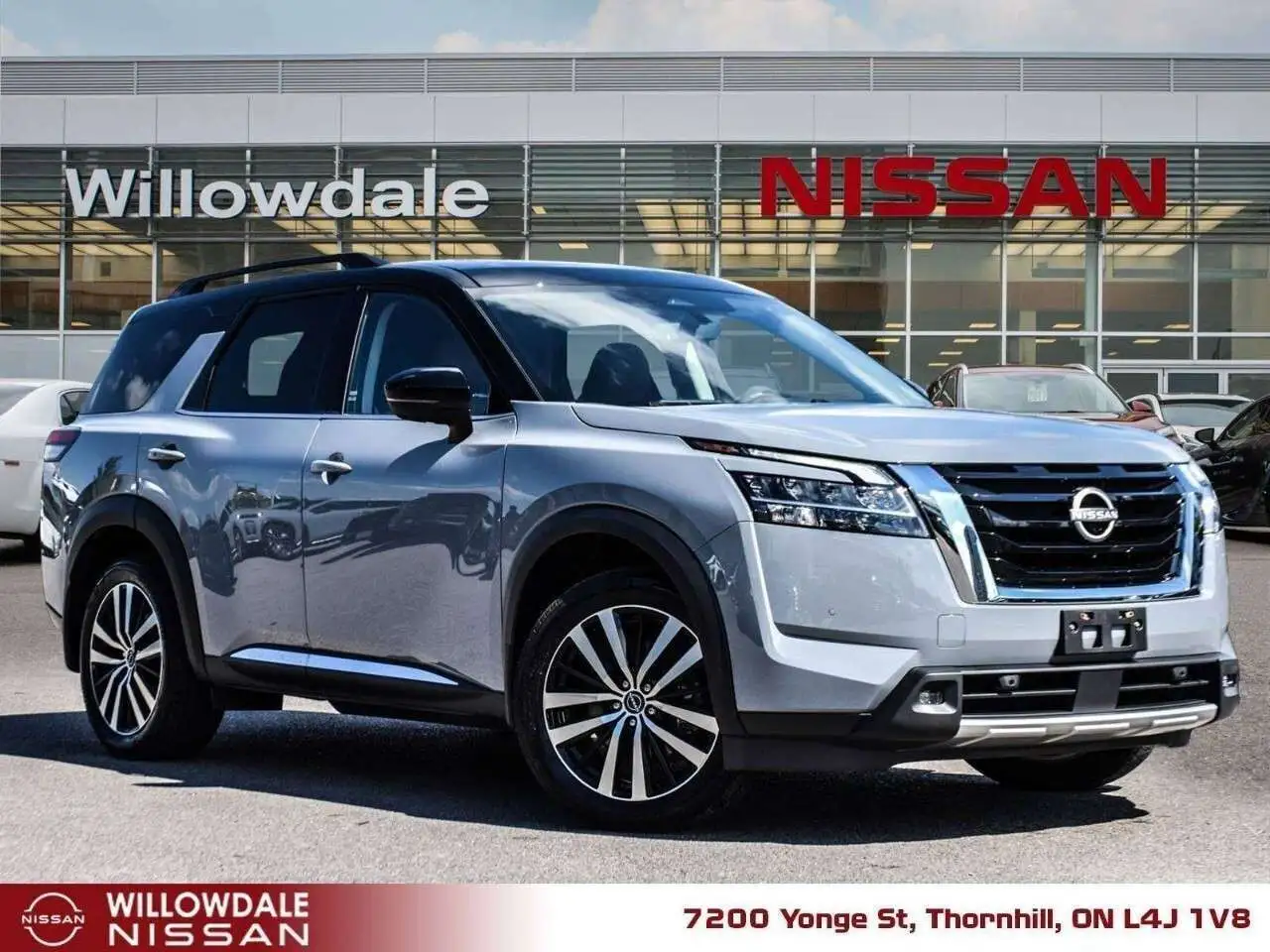 2024 Nissan Pathfinder