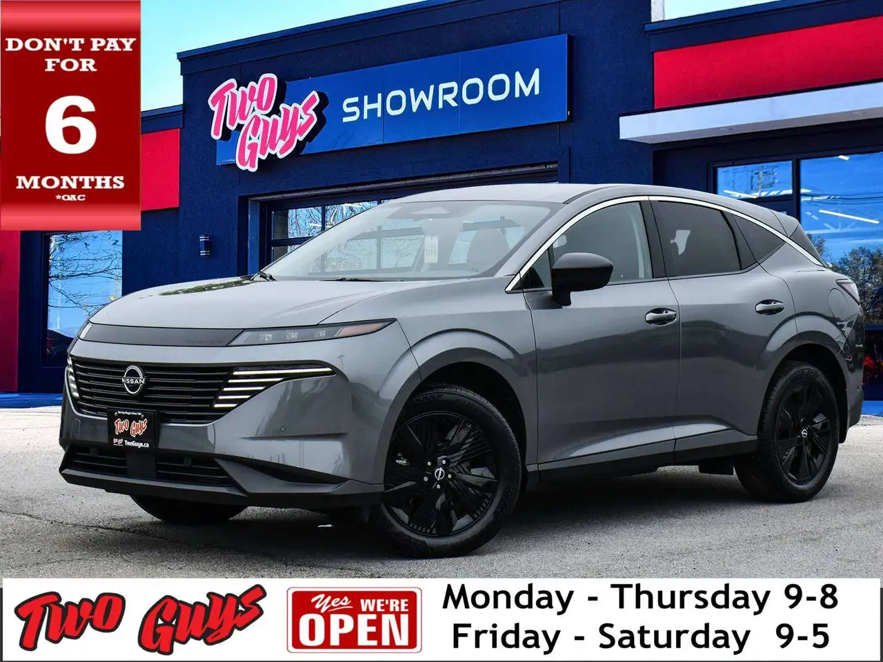 2025 Nissan Murano