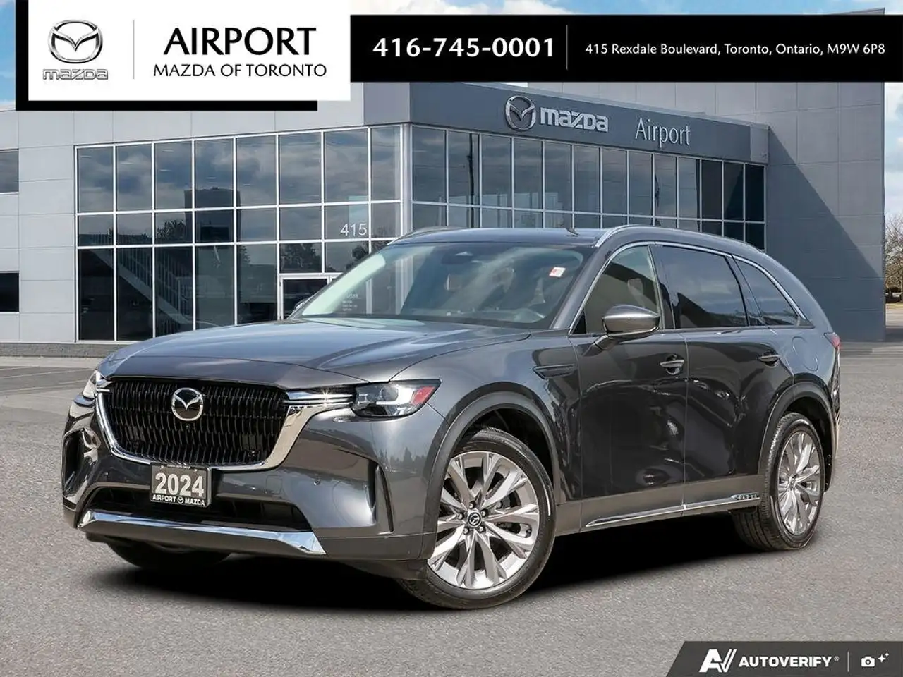 2024 Mazda CX-90