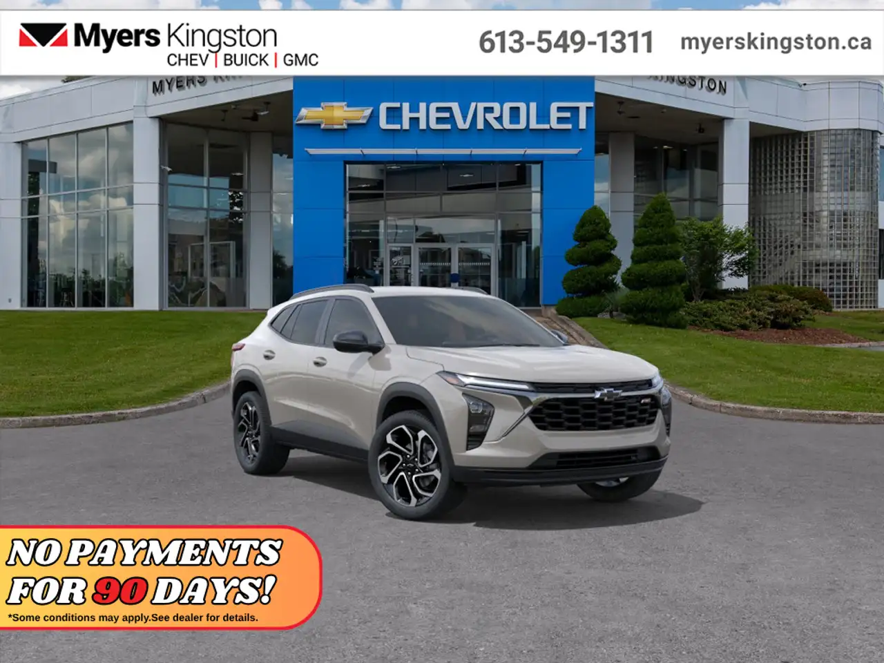 2026 Chevrolet Trax