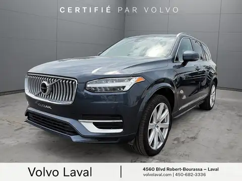 Volvo XC90 Plus