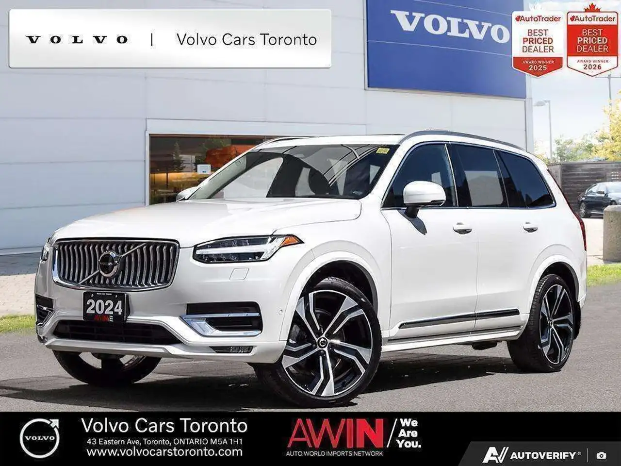 2024 Volvo XC90 Ultimate
