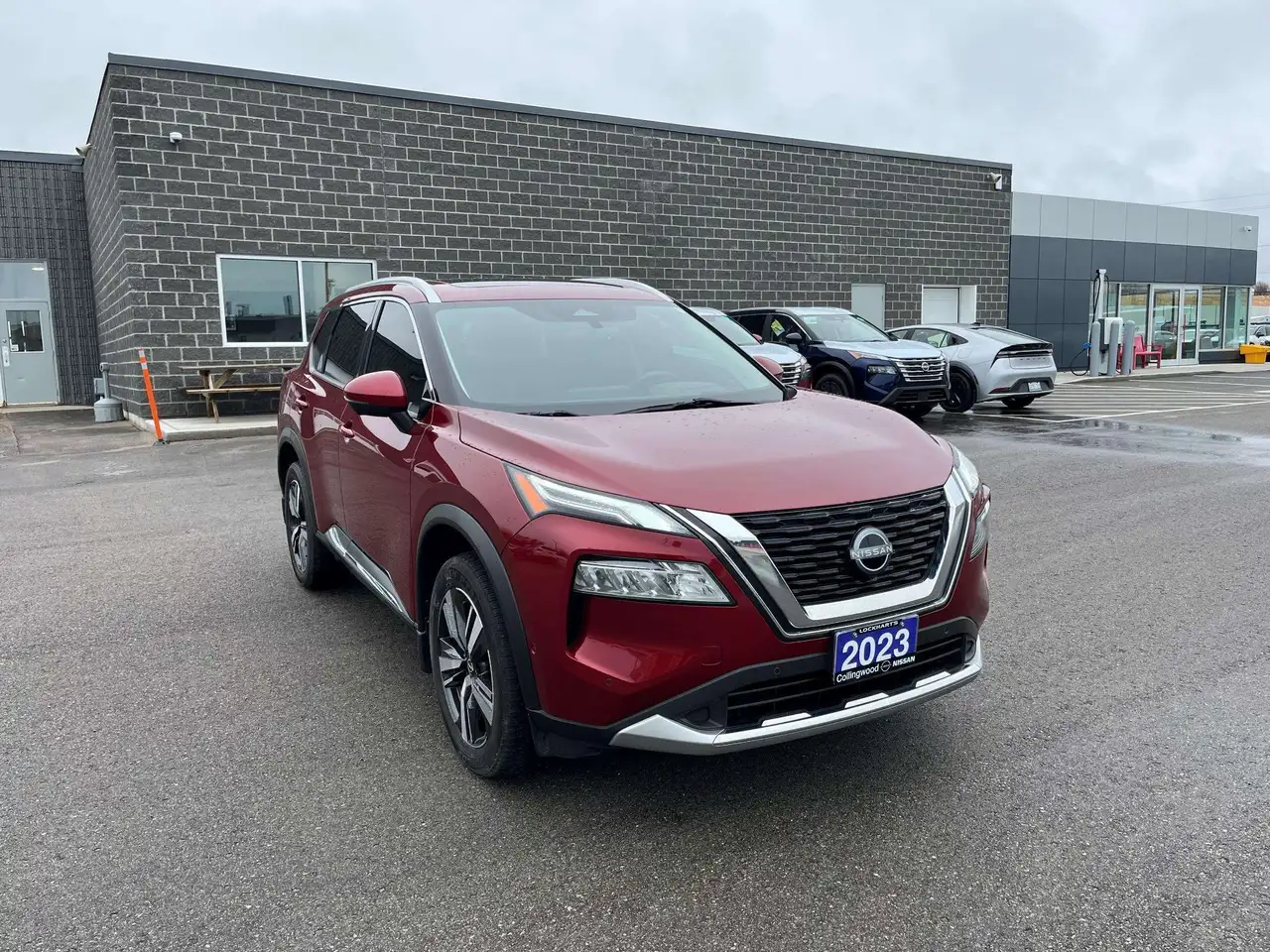 2023 Nissan Rogue