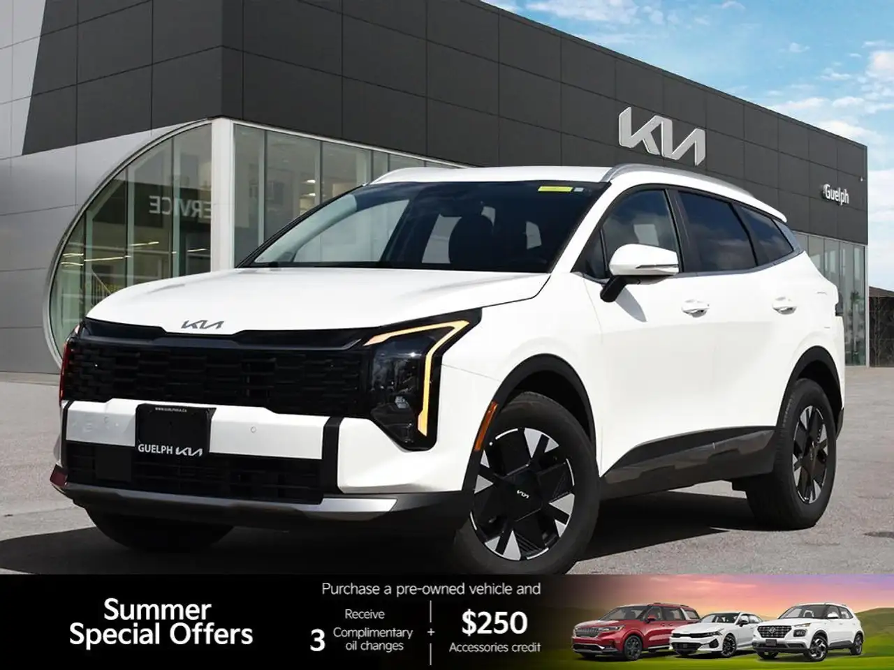 2026 Kia Sportage