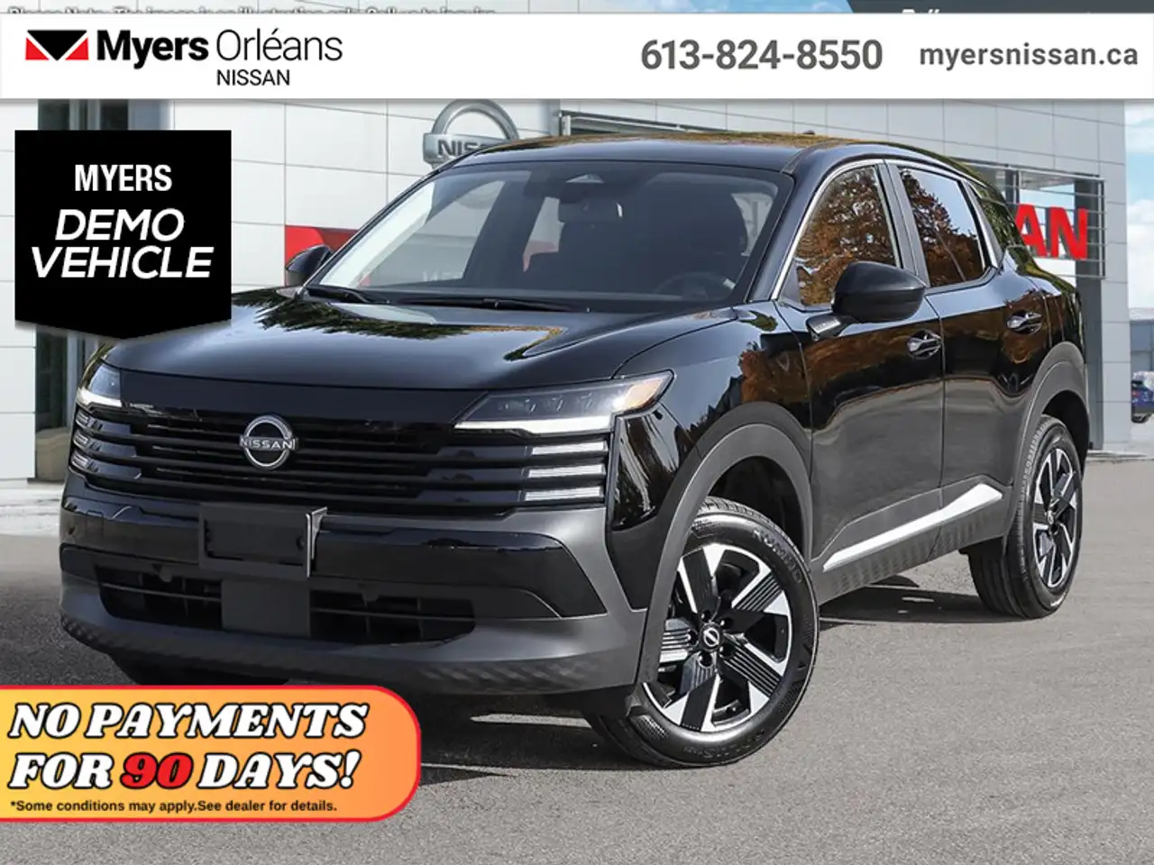 2026 Nissan Kicks