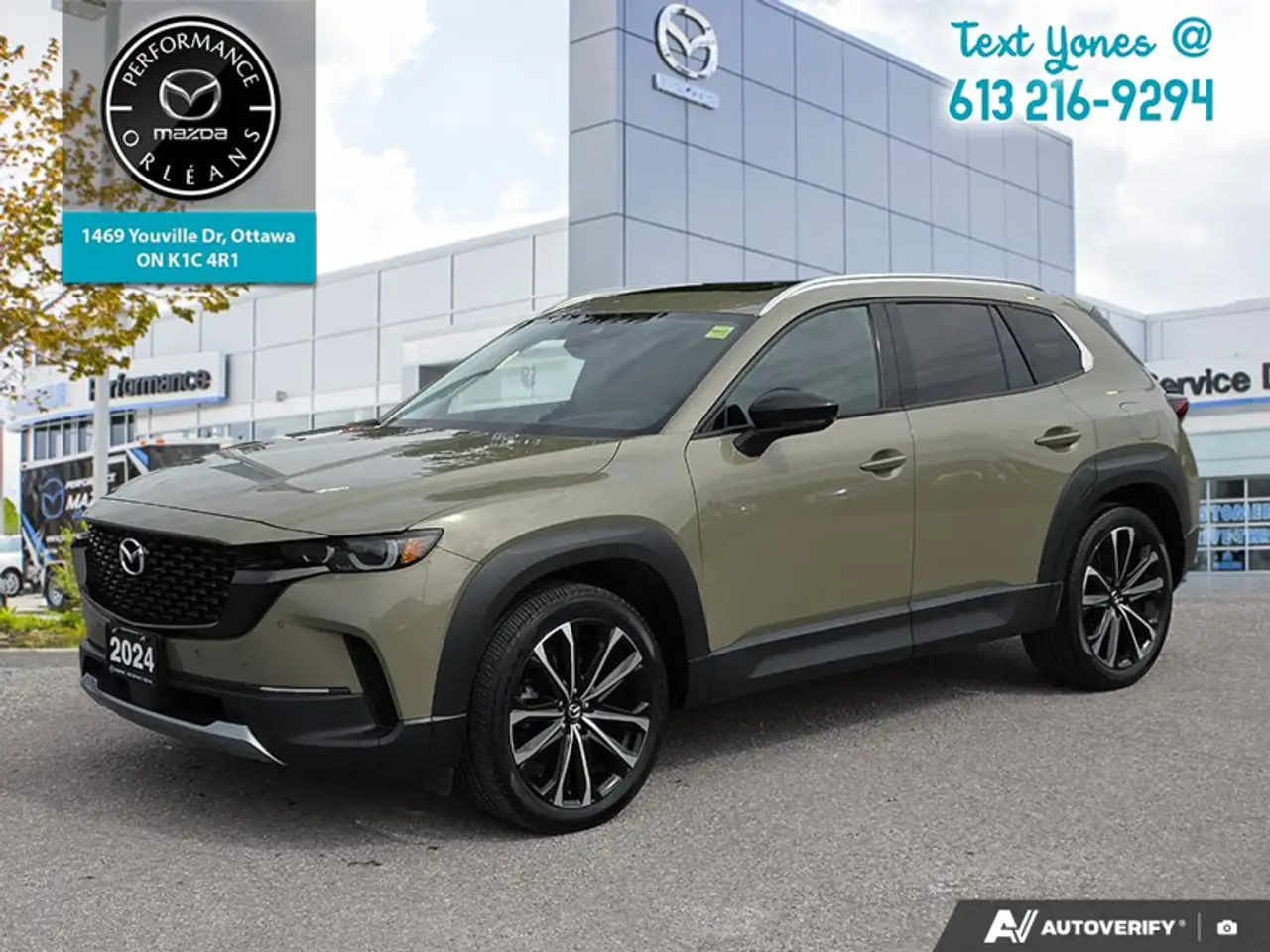 2024 Mazda CX-50