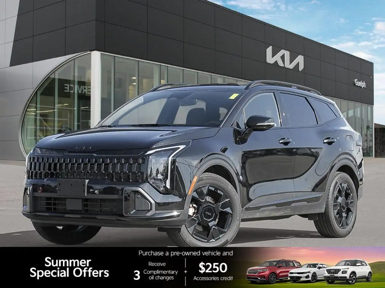 2026 Kia Sportage