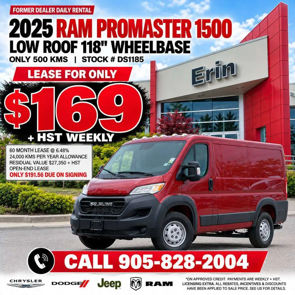 2025 RAM ProMaster