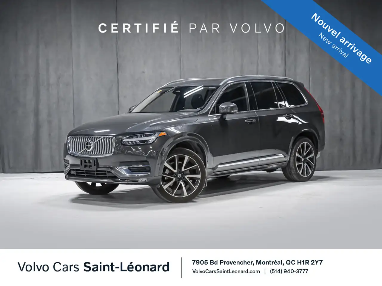 2024 Volvo XC90 Plus