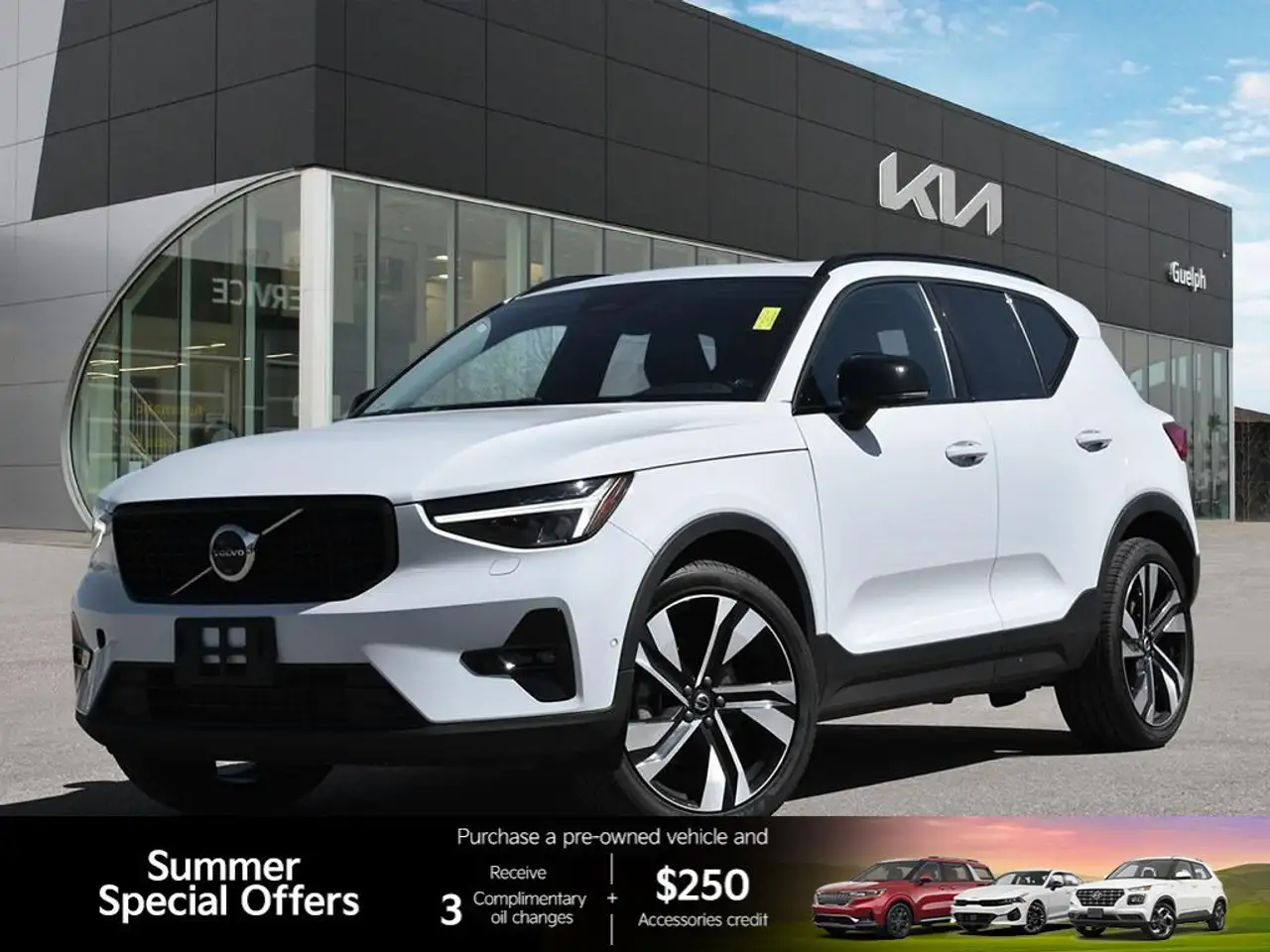 2024 Volvo XC40