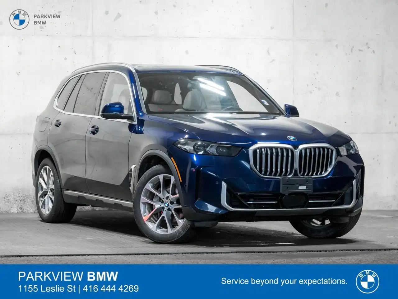 2024 BMW X5