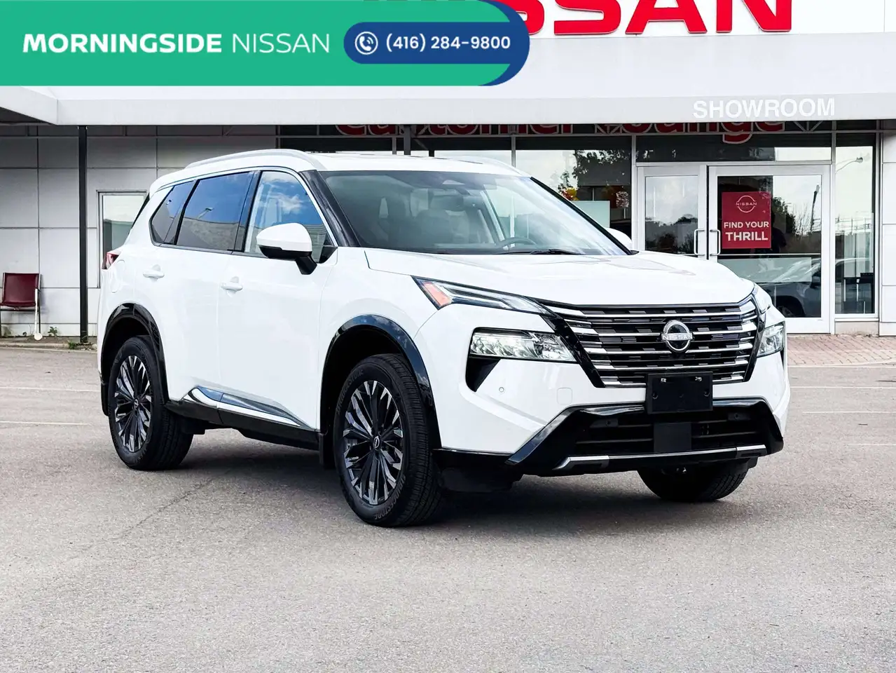 2024 Nissan Rogue
