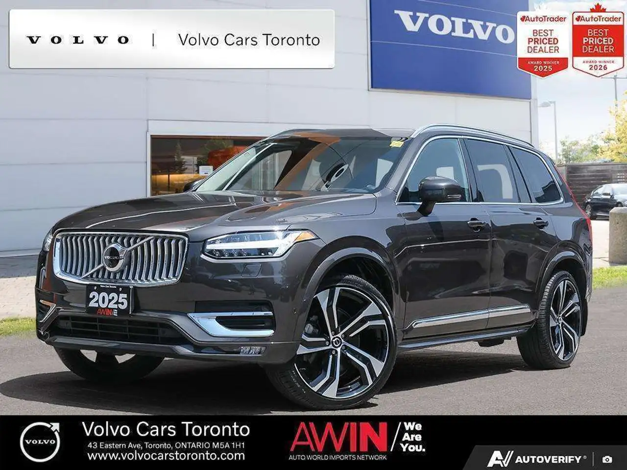 2025 Volvo XC90 Ultra