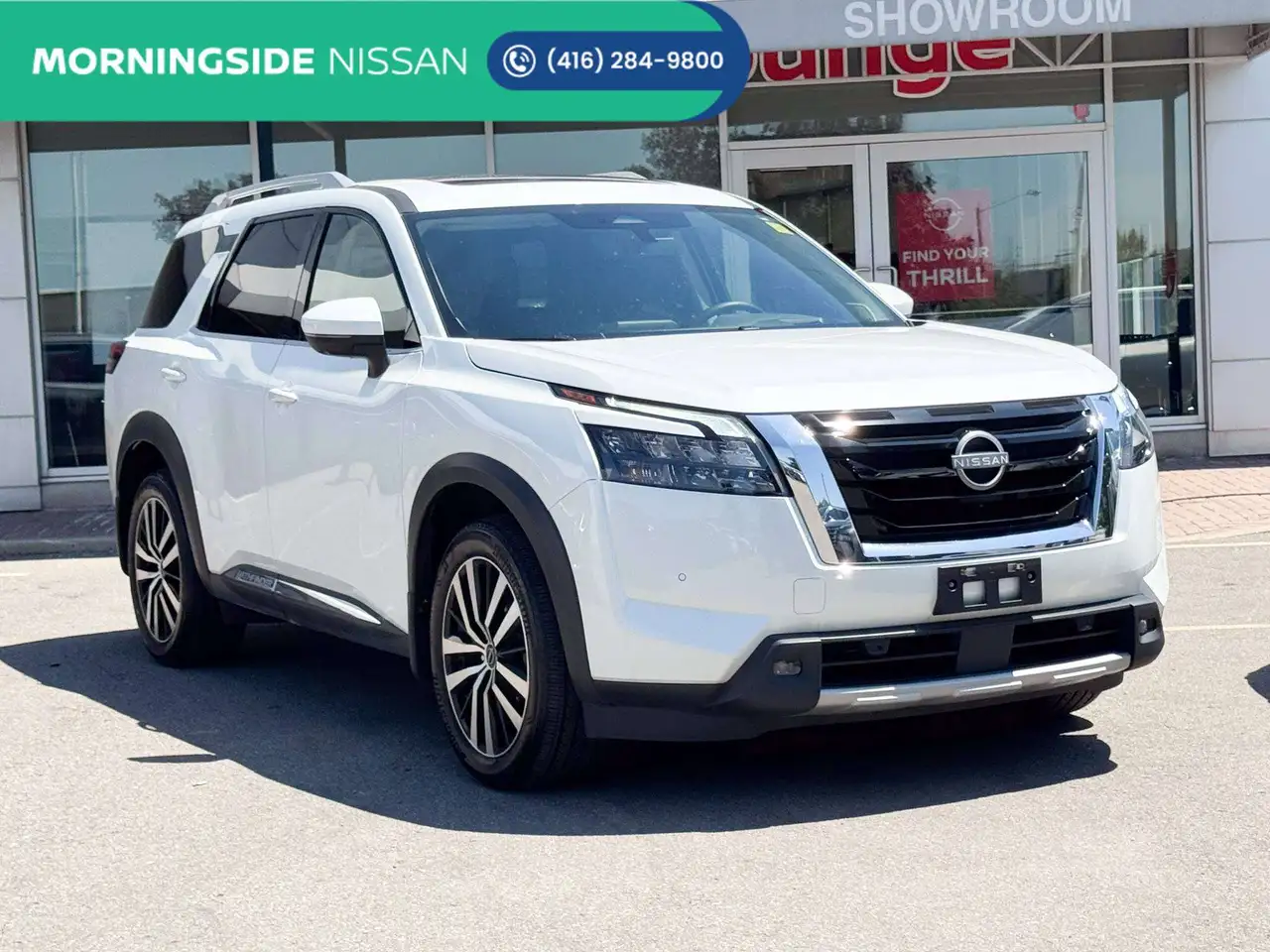 2025 Nissan Pathfinder