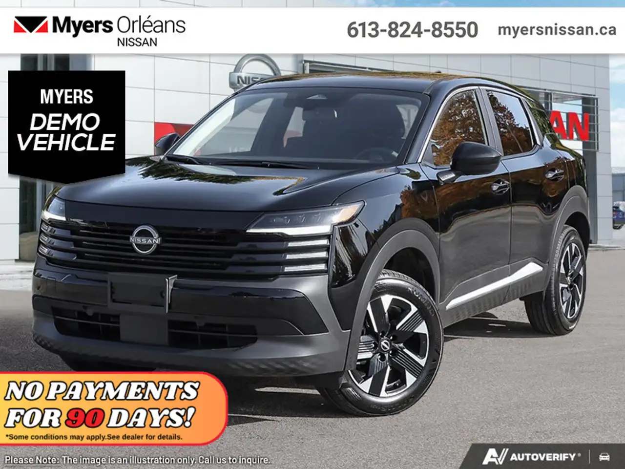 2026 Nissan Kicks