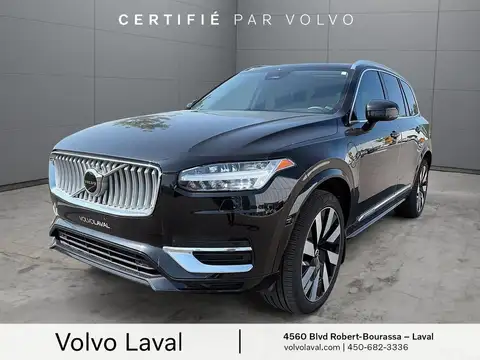 Volvo XC90 Core