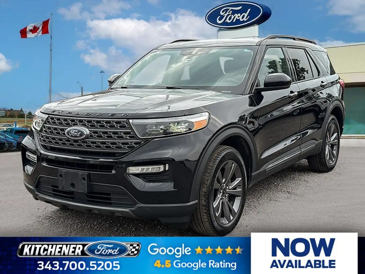 2023 Ford Explorer