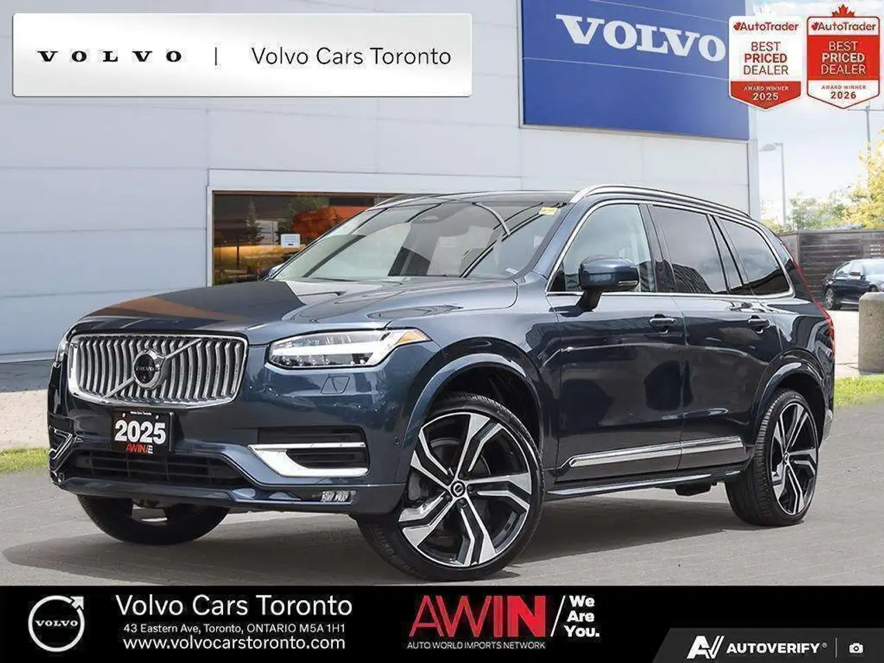 2025 Volvo XC90 Ultra