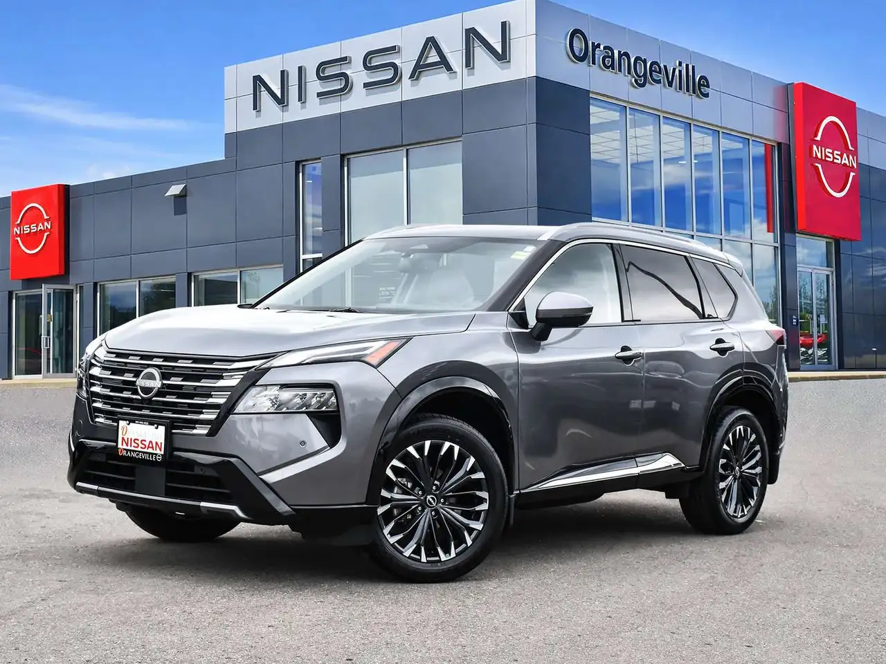 2026 Nissan Rogue