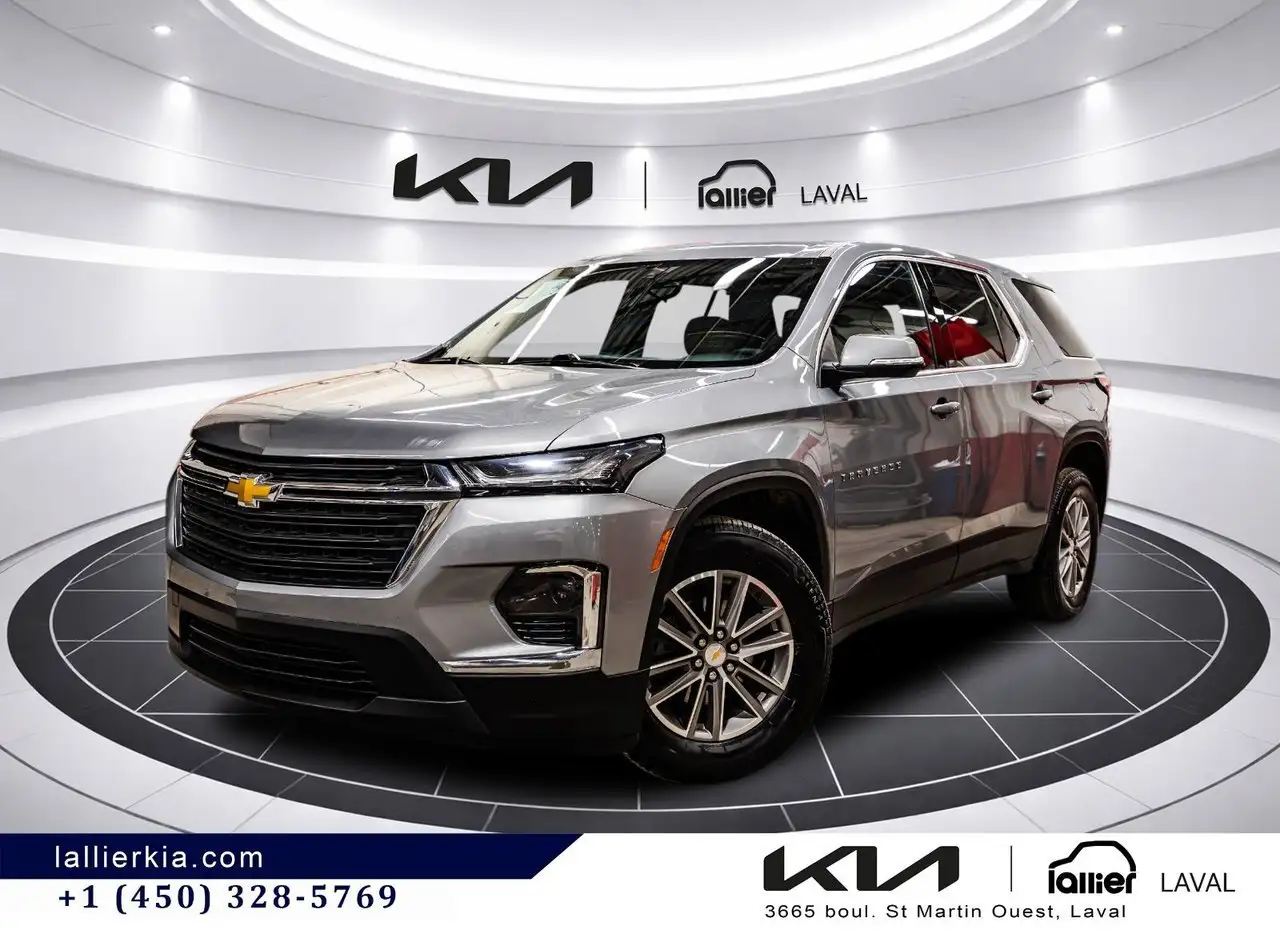 2023 Chevrolet Traverse