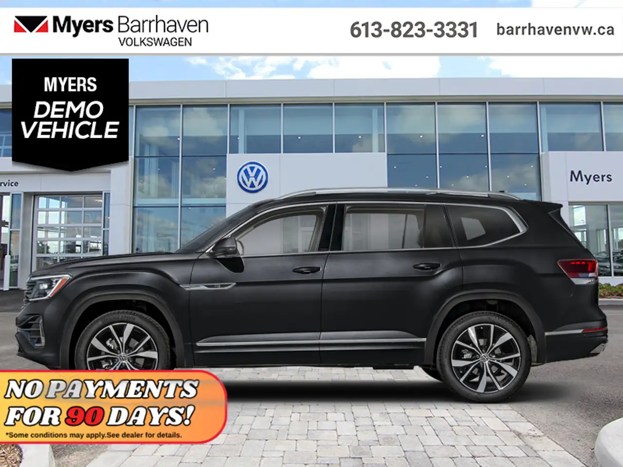 2026 Volkswagen Atlas
