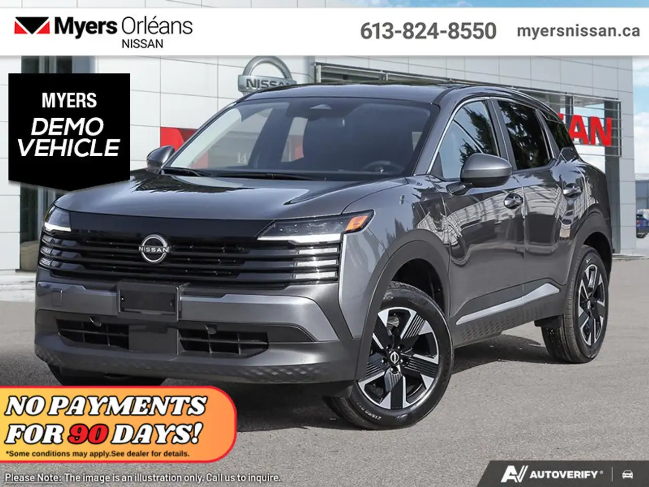 2026 Nissan Kicks