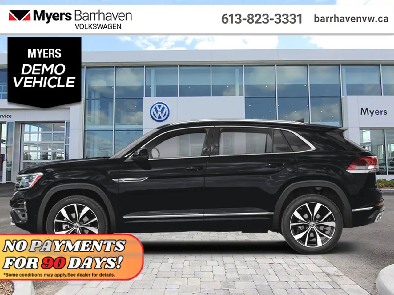 2026 Volkswagen Atlas