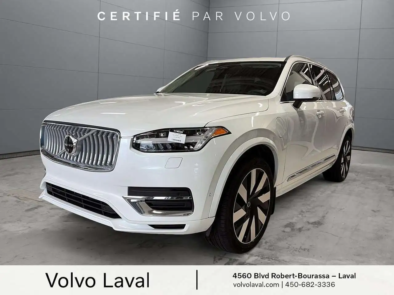 2025 Volvo XC90 Ultra
