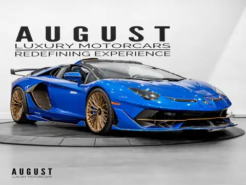 Lamborghini Aventador