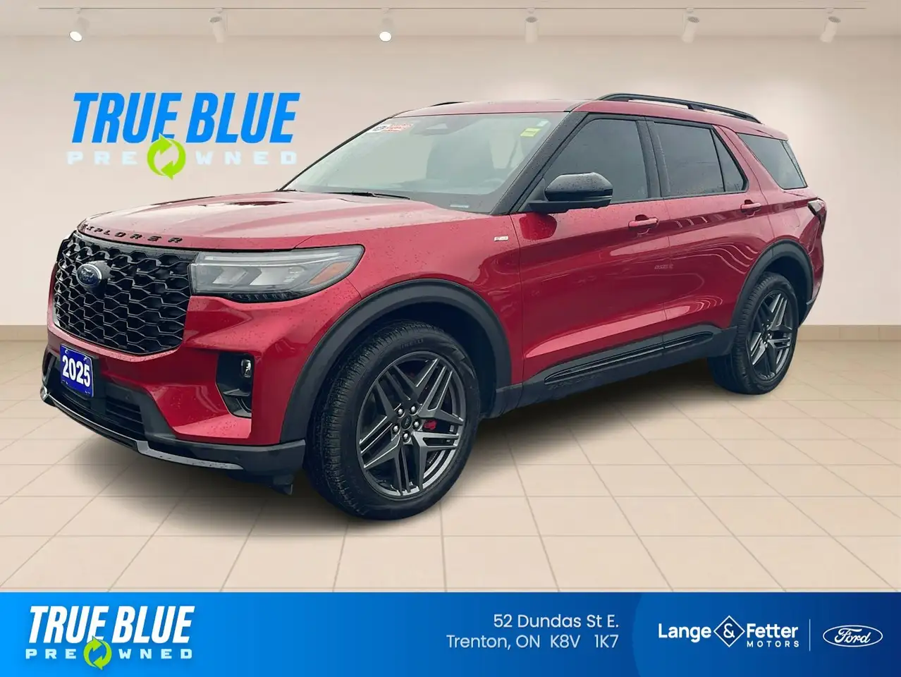 2025 Ford Explorer