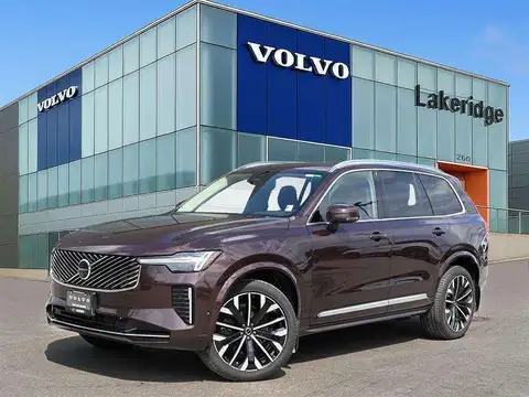 Volvo XC90 Plus