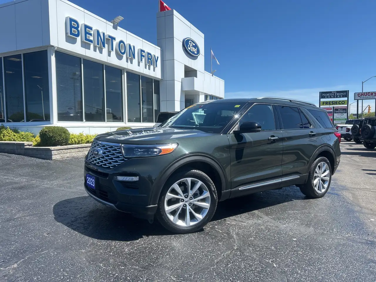 2023 Ford Explorer