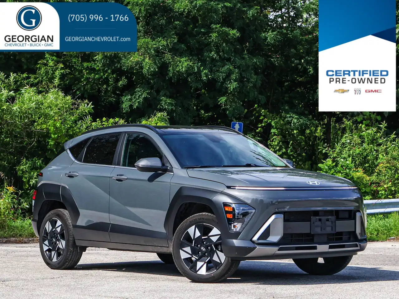2026 Hyundai Kona