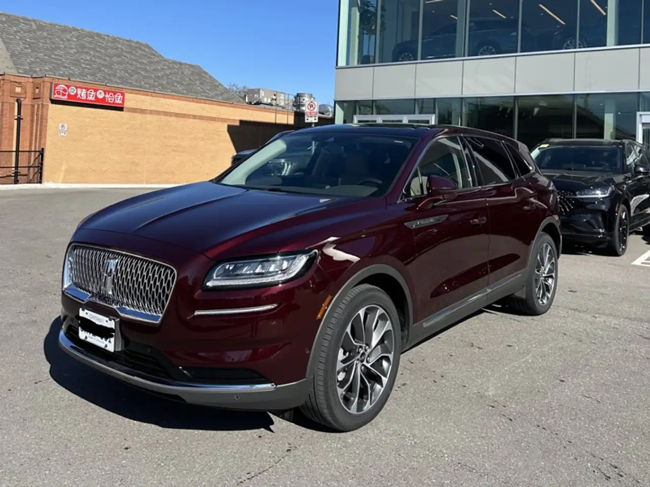 2022 Lincoln Nautilus Reserve