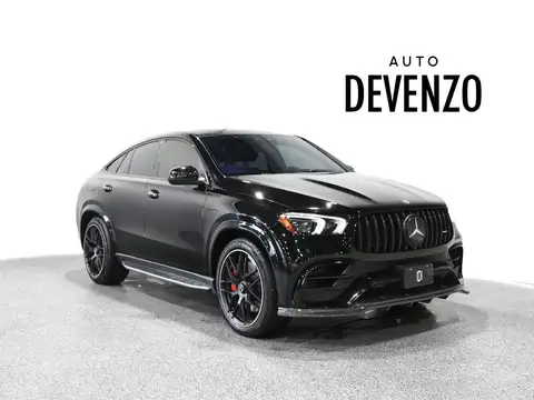 Mercedes-Benz GLE AMG 63 S
