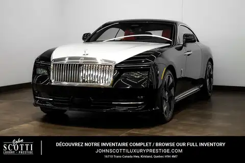 Rolls-Royce Spectre