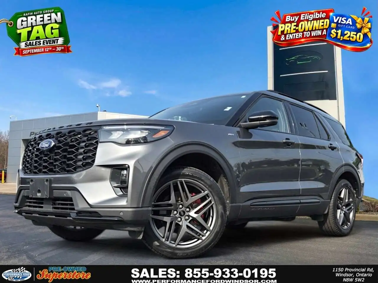 2026 Ford Explorer