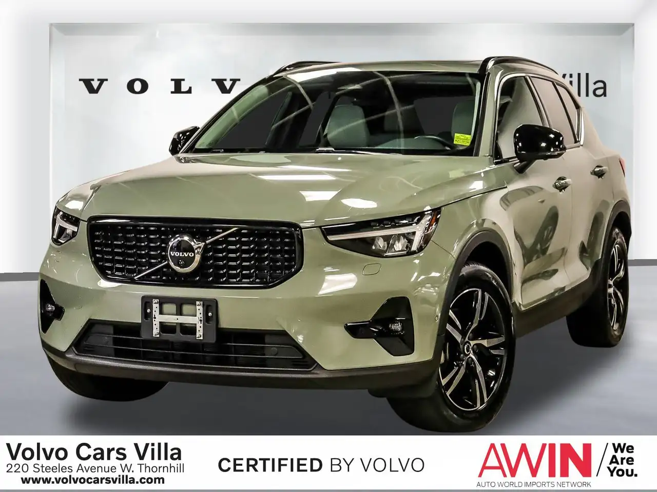 2023 Volvo XC40 Plus
