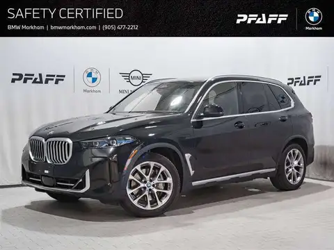 BMW X5 50e