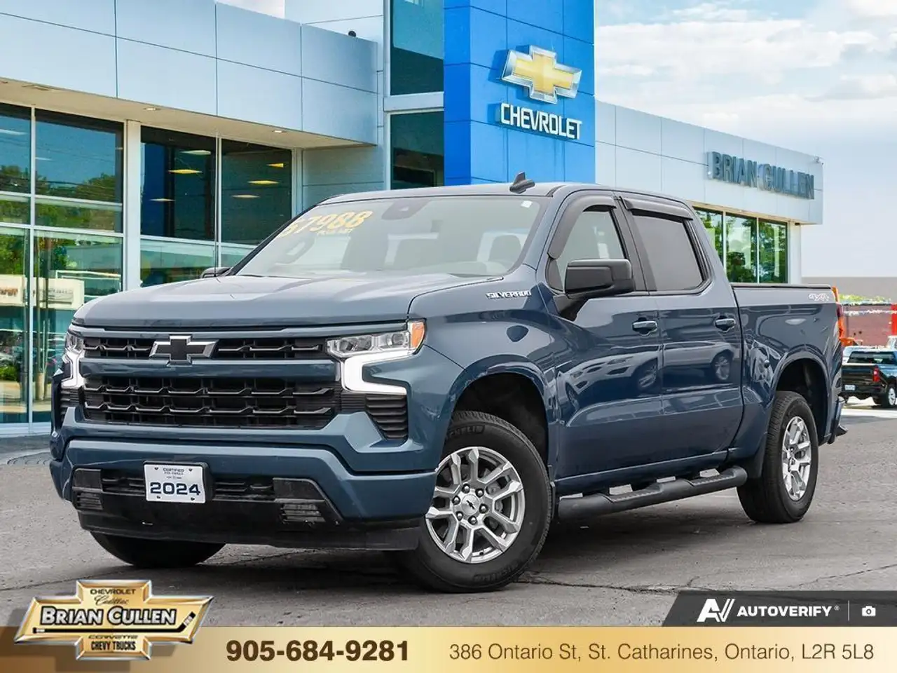 2024 Chevrolet Silverado 1500 RST