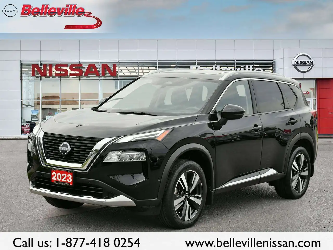 2023 Nissan Rogue