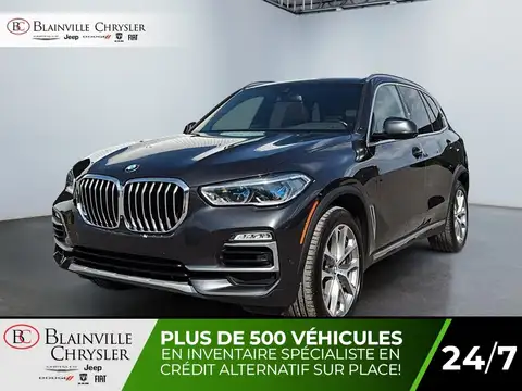 BMW X5 45e