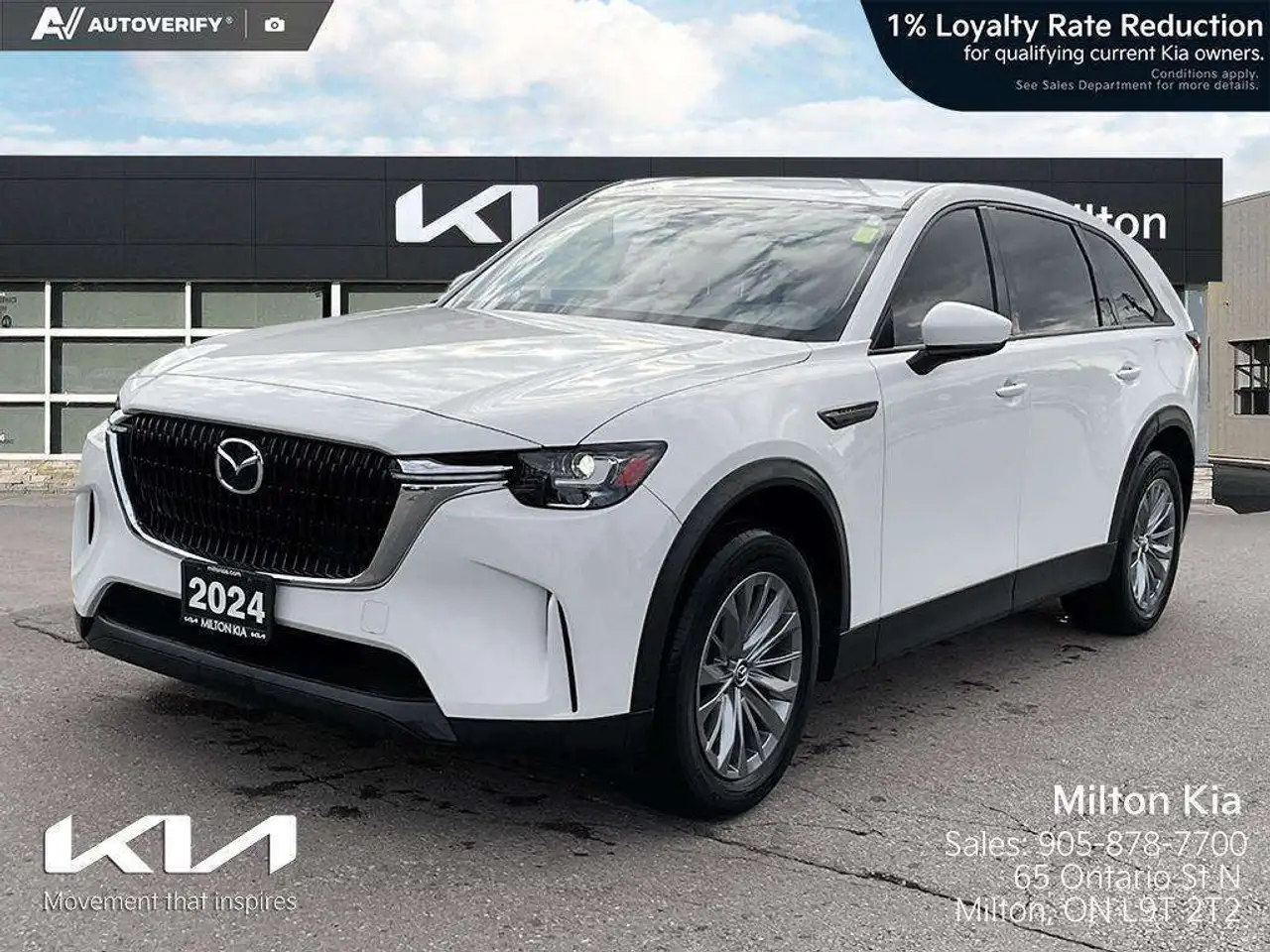 2024 Mazda CX-90
