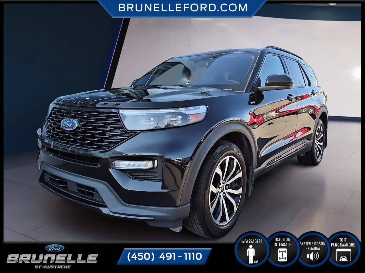 2023 Ford Explorer
