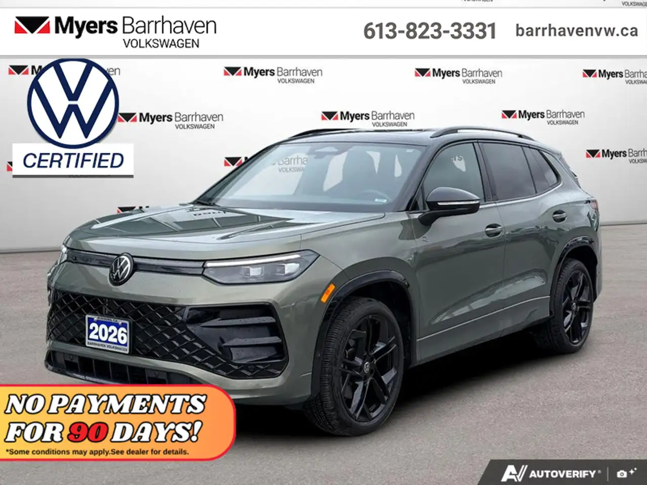 2026 Volkswagen Tiguan