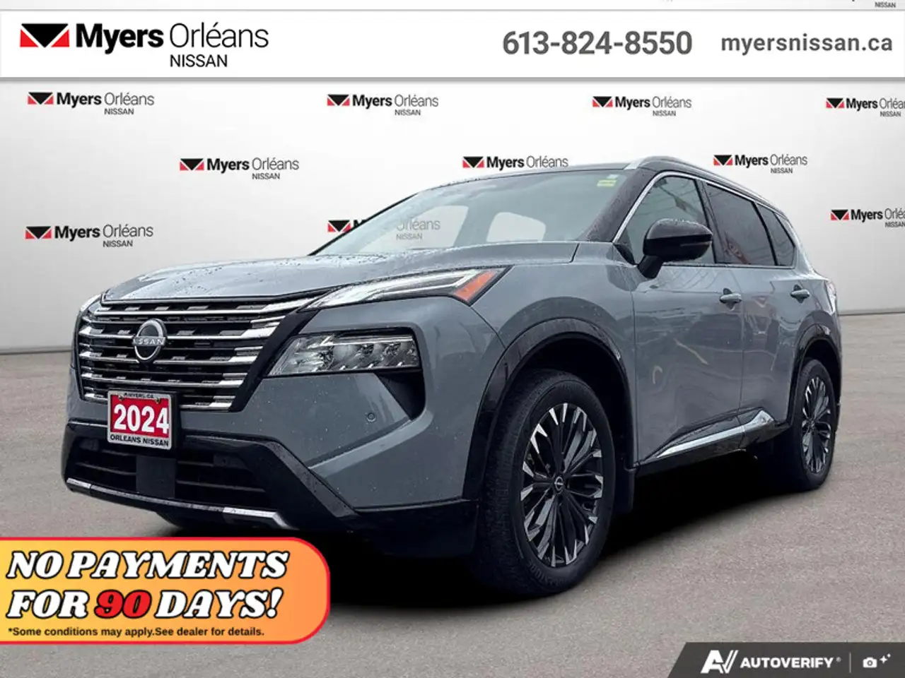 2024 Nissan Rogue